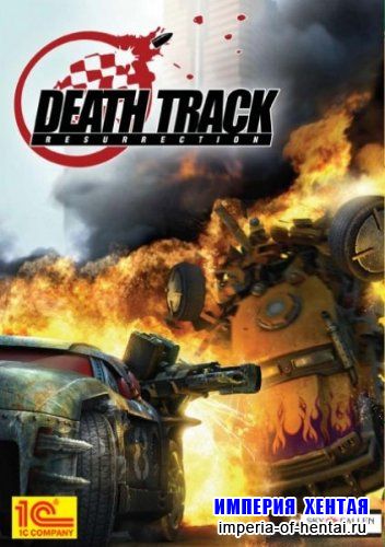 Death Track - Resurrection