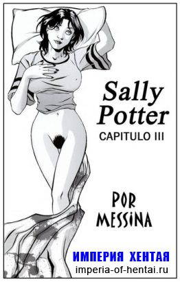 Sally Potter 03