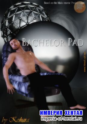 Bachelor pad