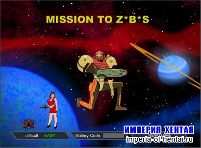 Mission To Zebes