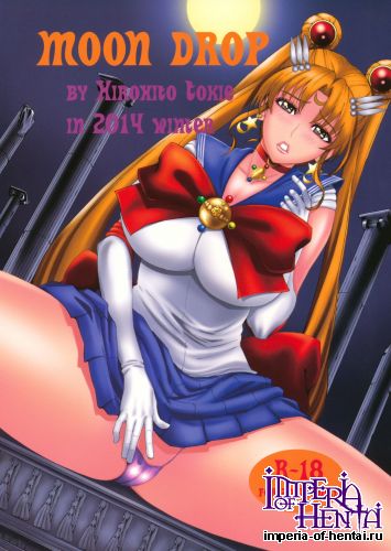 (C87) [Chrono Mail (Tokie Hirohito)] MOON DROP (Bishoujo Senshi Sailor Moon)